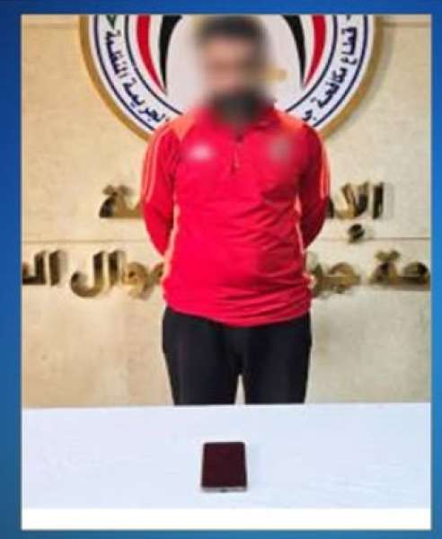 ضبط متهم استولى على مبالغ مالية تم تحويلها له بطريق الخطأ عبر الإنترنت البنكي
