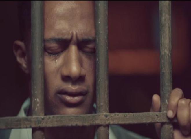 القضاء المصري يصدم محمد رمضان.. عامان سجنًا بسبب أغنية «رقم واحد يا أنصاص» بتهمة التحريض على العنف والإسفاف الفني