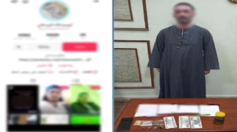 القبض على تيك توكر شهير بالإسكندرية بتهمة النصب على المواطنين