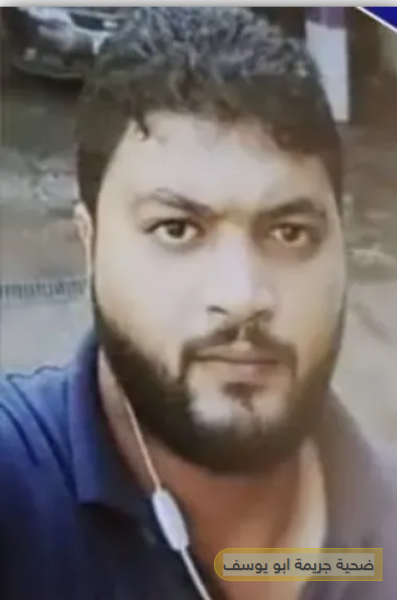 حبس  ربة منزل  أنهت حياة  زوجها طعنًا أمام أطفالهما داخل شقتهما في أبو يوسف بالعجمي