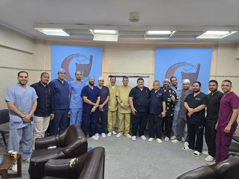 ورشة عمل بمستشفى سوهاج الجامعي عن أحدث التقنيات العالمية لعلاج ضيق مجرى البول عند الرجال والأطفال| صور