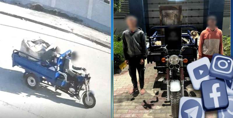 سرقة مبرد مياه ببني سويف.. الأمن يكشف الحقيقة خلال ساعات ويضبط الجناة