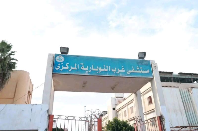 وكيل الوزارة | توجيه الشكر والتقدير إلي مستشفي النوبارية للتعامل مع عدد كبير من المصابين في حوادث منفصلة خلال ليلة واحدة