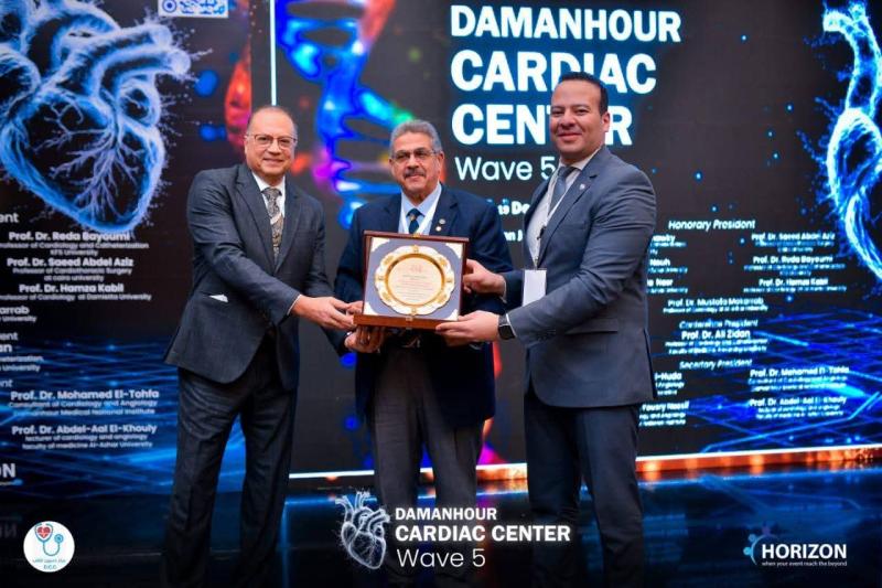 بحضور وكيل وزارة الصحة بالبحيره | انطلاق فعاليات المؤتمر العلمي الخامس لأمراض القلب بالبحيرة