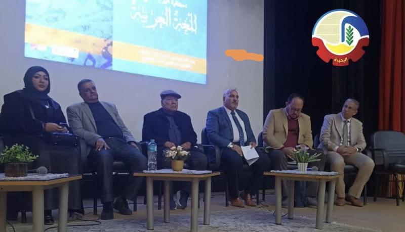 ثقافة البحيرة ونادي الأدب يحتفيان بالإبداع الشعري بإفتتاح معرض للخط العربي وتكريم الفائزات بجائزة/ أحمد فؤاد نجم لشعر العامية