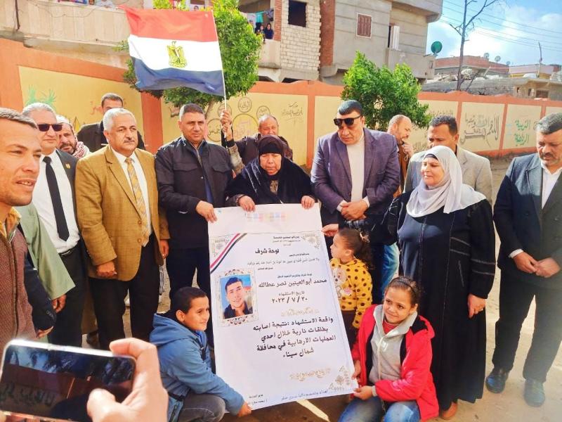 أبو المطامير تخلّد ذكرى شهدائها و رئيس المركز يشهد إطلاق أسماء الشهداء على عدد من المنشآت التعليمية بالمركز