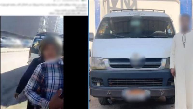 ضبط سائق سيارة تعدى على راكب لاعتراضه على رفع الأجرة بسوهاج
