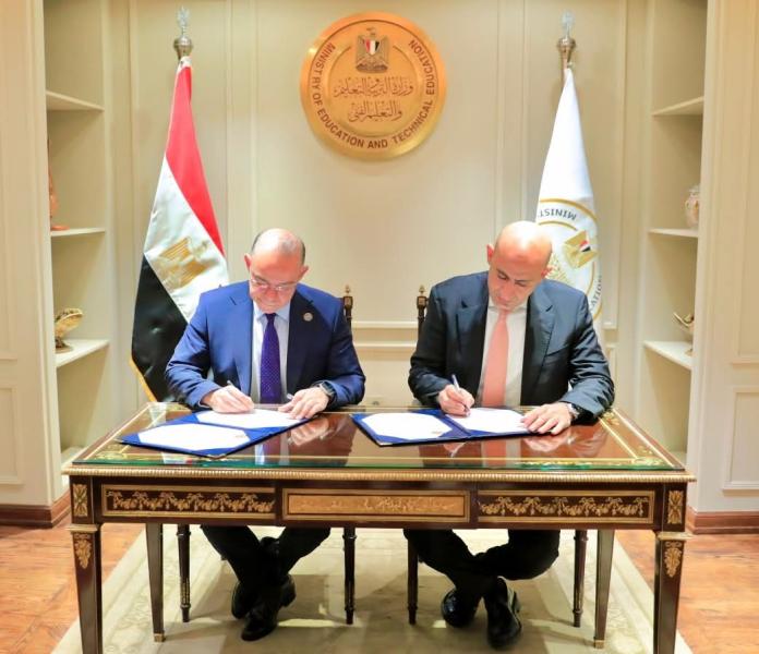 ”التربية والتعليم” و”الرقابة المالية” توقعان بروتوكول تعاون لتمكين طلاب المدارس من الاستفادة من الأنشطة المالية غير المصرفية