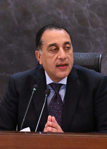 في قرار لرئيس الوزراء:  الأربعاء المقبل إجازة بمناسبة عيد الميلاد المجيد