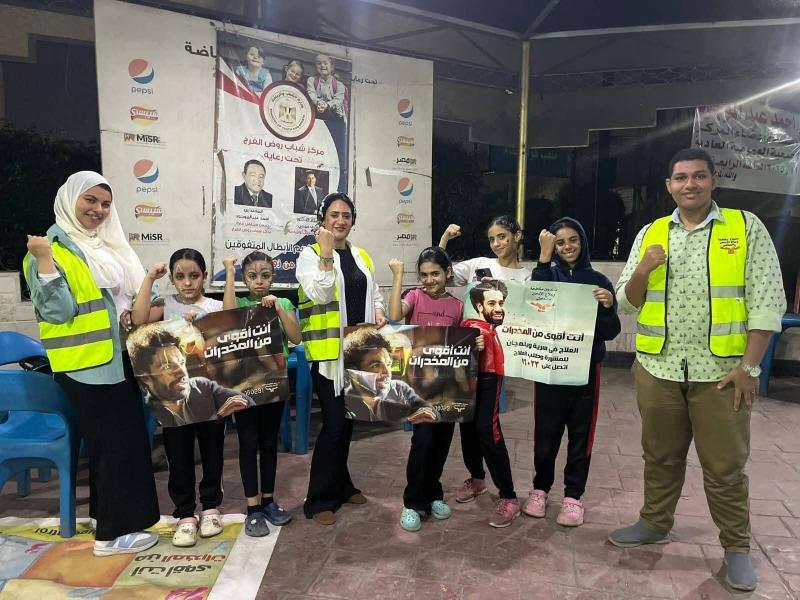 صندوق مكافحة الإدمان يعلن حصاد أنشطة أندية الوقاية للصندوق بمراكز الشباب بالتعاون مع وزارة الشباب والرياضة خلال عام 2025