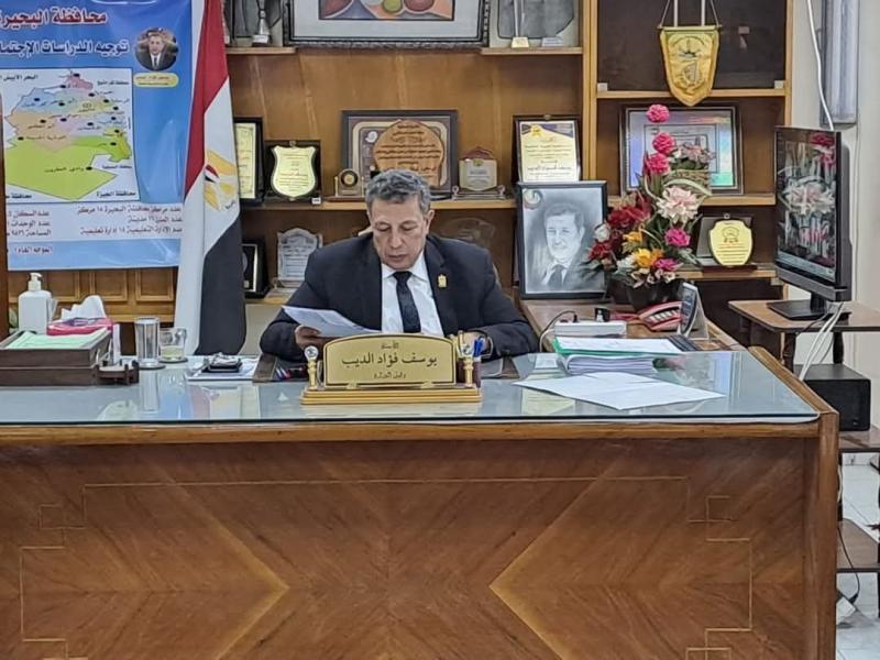 إنطلاق الإمتحان العملى لمادة البرمجة والذكاء الإصطناعي لطلاب الصف الأول الثانوي بالبحيرة  عبر منصة كيريو