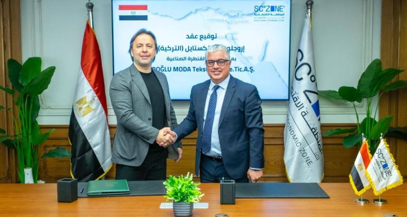 باستثمارات 5.6 مليون دولار … رئيس اقتصادية قناة السويس يوقع عقد شركة “أوروجلو مودا تكستايل” التركية لإقامة مصنع للملابس الجاهزة بالقنطرة غرب الصناعية