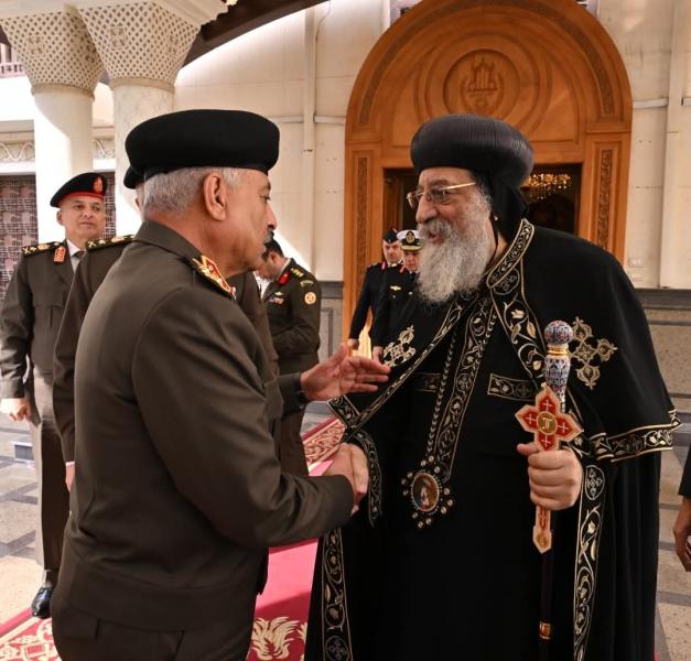 تهنئة وزير الدفاع وقيادات القوات المسلحة بعيد الميلاد