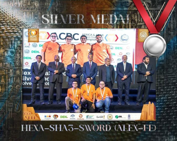 • وزير التعليم العالي يهنئ الفرق المصرية الفائزة في البطولة الإفريقية والعربية للبرمجة  (ACPC 2025)