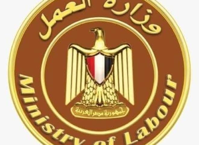 التواجد للتقديم والاختبارات من الأحد المقبل ولمدة 5 أيام بمقر مدينة نصر ..  وزارة العمل تُعلن فرص عمل جديدة برواتب مجزية بمشروع الضبعة النووية