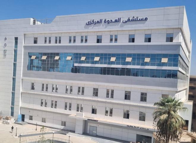 • الصحة: تقديم 8.5 مليون خدمة طبية من خلال المنشآت الصحية بمحافظة المنيا في عام 2025