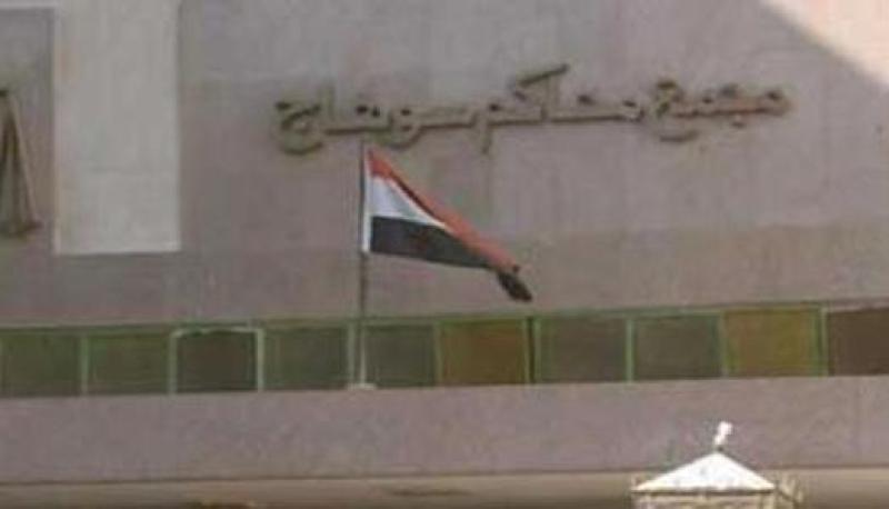 إحالة أوراق سيدة وشقيقها وزوجها إلى المفتى بتهمة قتل شخصين ودفنهما بسوهاج