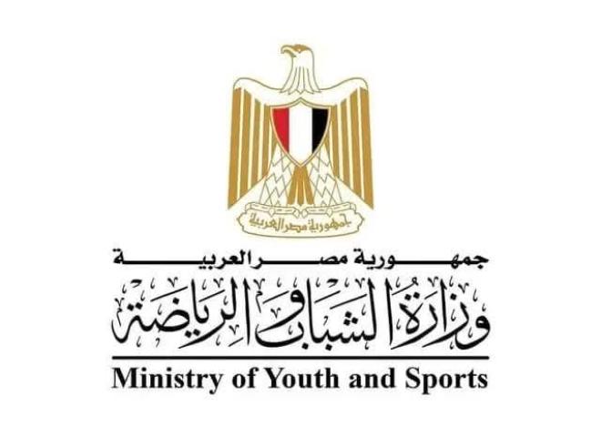 في ضوء إنهاء إجراءاتها الإدارية بالاتحاد المصري للألعاب المائية  - الشباب والرياضة تُعلن انتهاء أعمال التسليم والتسلّم للجنة المعينة لإدارة شئون الاتحاد