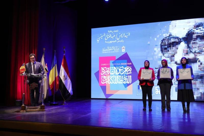 وزير الثقافة يشهد وقائع المؤتمر الصحفي للإعلان عن تفاصيل الدورة السابعة والخمسين لمعرض القاهرة الدولي للكتاب