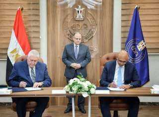 • رئيس هيئة الدواء يستقبل وفد دستور الأدوية الأمريكي ويوقع خطاب اتفاق لتعزيز التعاون الفني والتنظيمي