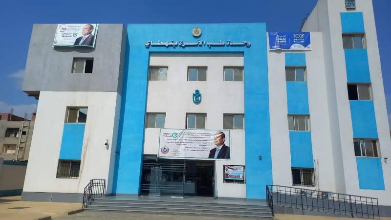 • الصحة: تقديم 11.5 مليون خدمة طبية من خلال المنشآت الطبية بمحافظة الغربية خلال عام 2025