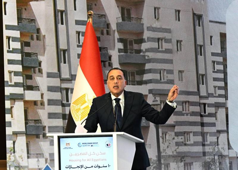 رئيس الوزراء يلقي كلمة خلال احتفالية صندوق الإسكان الاجتماعي بإنجازات 10 سنوات على المبادرة الرئاسية ”سكن كل المصريين”