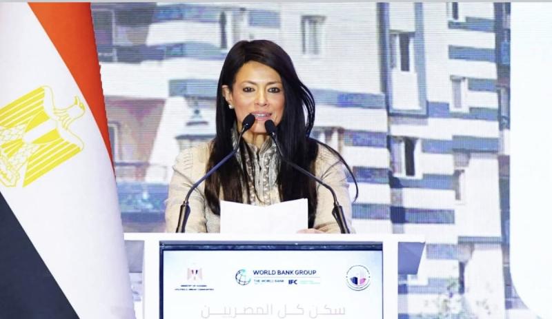 وزيرة التخطيط والتنمية الاقتصادية والتعاون الدولي تشارك في احتفالية «سكن لكل المصريين..10 سنوات من الإنجاز»