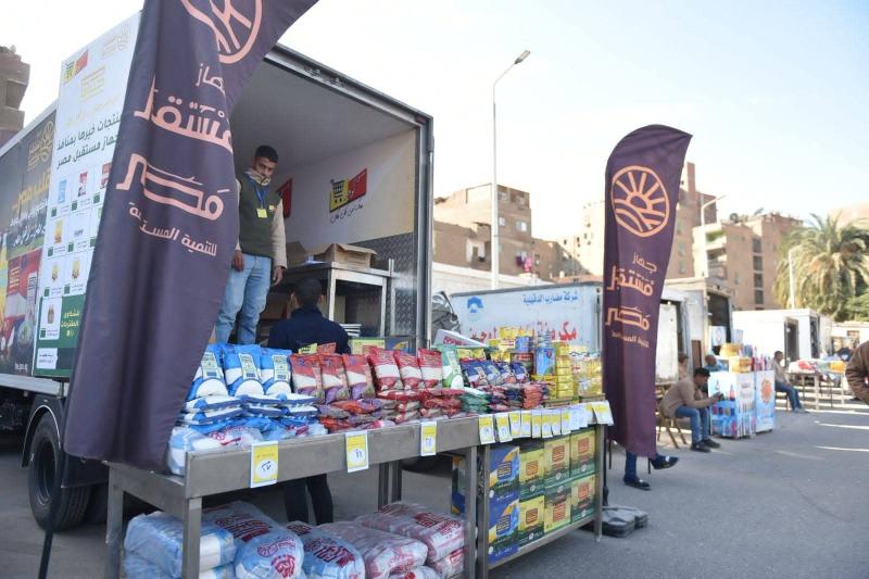 وزارة التموين والتجارة الداخلية: افتتاح سوق اليوم الواحد بمنطقة إمبابة بمحافظة الجيزة