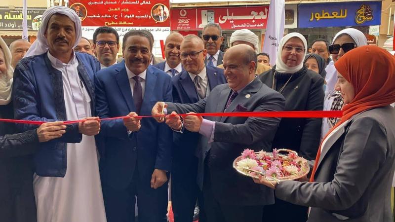 وزارة العدل تفتتح فرع توثيق الغرفة التجارية بمطروح