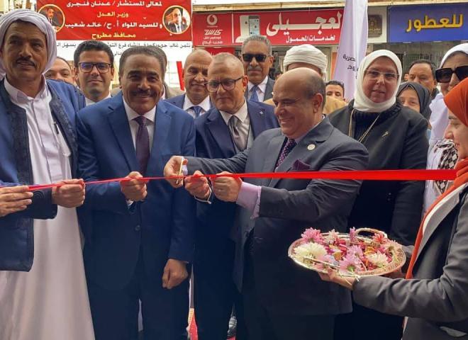 وزارة العدل تفتتح فرع توثيق الغرفة التجارية بمطروح