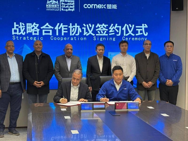 خلال زيارته إلى الصين..  ■ وزير الكهرباء والطاقة المتجددة يشهد مراسم توقيع اتفاقية تعاون استراتيجي لتوطين صناعة بطاريات تخزين الطاقة بين شركة كيميت المصرية، ومجموعة شركات كرنكس الصينية
