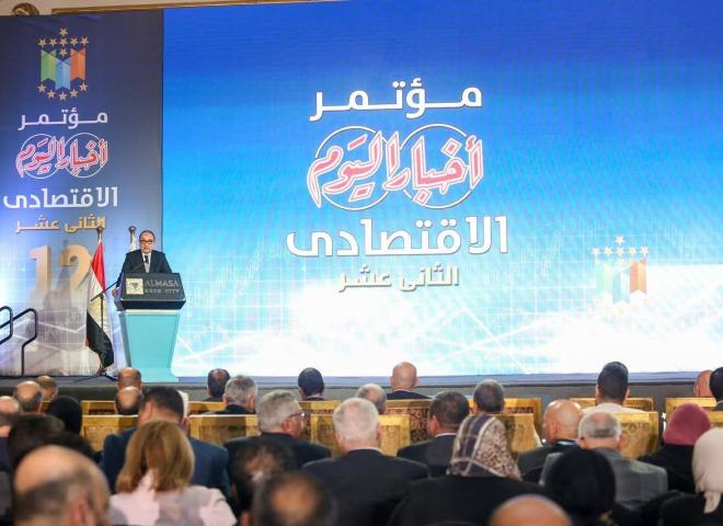 خلال مؤتمر ”أخبار اليوم” الاقتصادي..  ▪︎المهندس محمد شيمي وزير قطاع الأعمال العام: الصناعة والإنتاج والتصدير والاستثمار ركائز أساسية للجمهورية الجديدة.. والشباب في قلب عملية التنمية