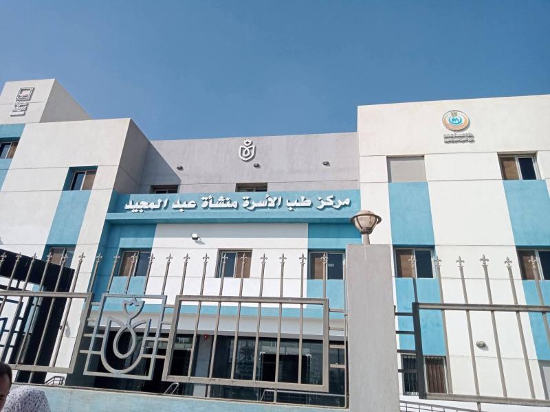 - الصحة: تقديم 14.7 مليون خدمة طبية بالمنشآت الطبية في محافظة الفيوم خلال عام 2025