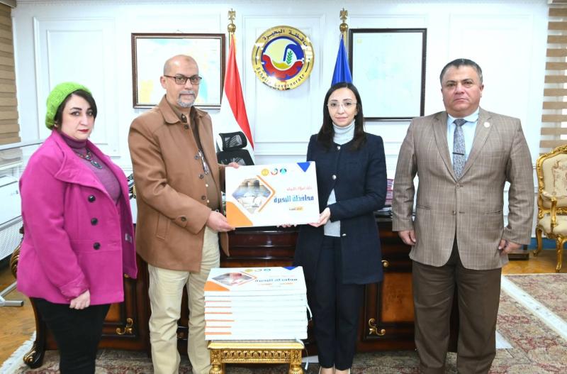 محافظ البحيرة تستلم دليل أملاك الدولة وتؤكد أن المشروع يمثل خطوة محورية نحو التحول الرقمي الشامل وحماية حقوق الدولة