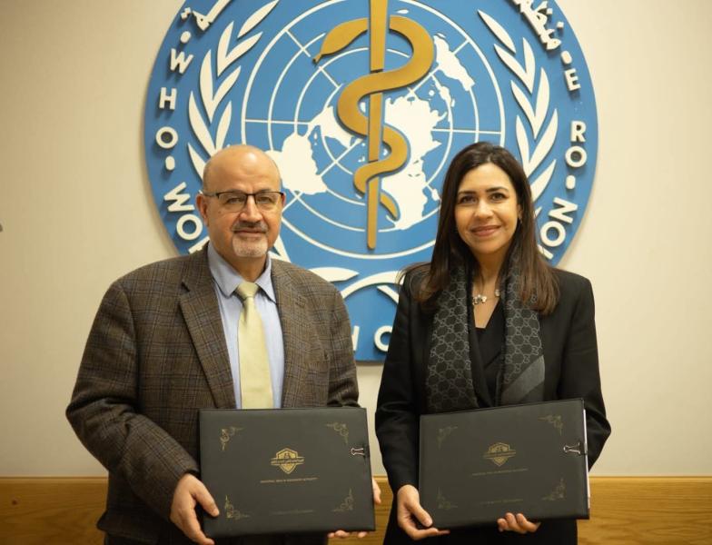 الهيئة العامة للتأمين الصحي الشامل توقّع اتفاقية تعاون مع منظمة الصحة العالمية لتقييم أثر المنظومة في محافظات المرحلة الأولى