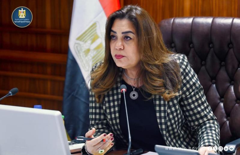 وزيرة التنمية المحلية تتابع مع سكرتيري العموم والمساعدين بالمحافظات الموقف التنفيذي للموجة الـ28 لإزالة التعديات والمتغيرات المكانية