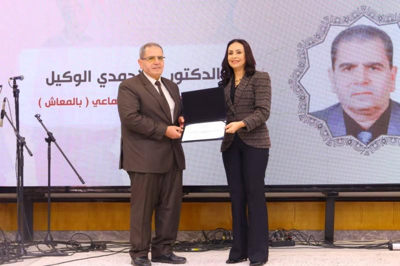 وزيرة التضامن الاجتماعي تشهد الاحتفال باليوم العربي لكبار السن .. وتكرم عددًا من الرواد تقديرًا لمجهوداتهم