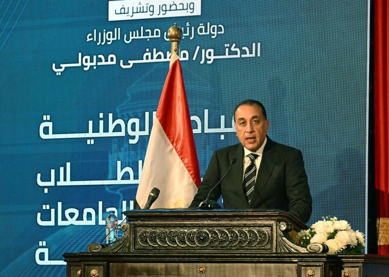 خلال احتفالية إطلاق المبادرة الوطنية لدعم الطلاب المتفوقين بالجامعات المصرية ”منحة علماء المستقبل”:  رئيس الوزراء: الاستثمار في الإنسان هو الاستثمار الأهم والأبقى