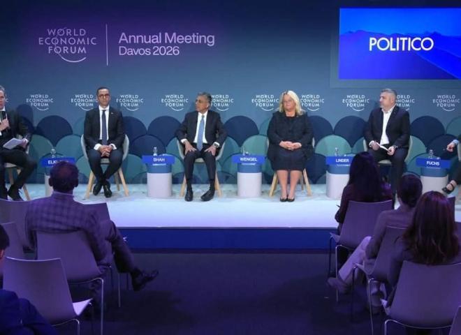 - وزير الاستثمار والتجارة الخارجية يشارك في جلسة نقاشية حول التوطين الصناعي وتنويع الشراكات التجارية في الشرق الأوسط