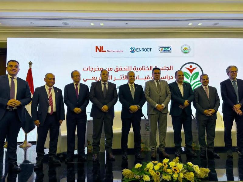 رئيس هيئة تنمية الصعيد يشارك في ورشة عمل التحقق من مخرجات تقييم الأثر التشريعي لقانون الزراعة