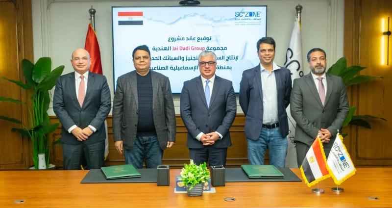 باستثمارات 16 مليون دولار..  ● اقتصادية قناة السويس توقع عقد مشروع ”Nile Ferro Alloys” الهندي للسبائك المعدنية في ”وادي التكنولوجيا” بسيناء