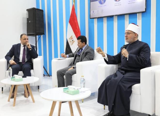 ثاني ندوات جناح دار الإفتاء المصرية بمعرض القاهرة الدولي للكتاب..