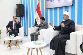 ثاني ندوات جناح دار الإفتاء المصرية بمعرض القاهرة الدولي للكتاب..