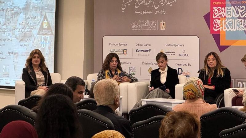 د. إيمان كريم:  ـ العمل على إطلاق الاستراتيجية الوطنية للأشخاص ذوي الإعاقة تعزز من المكانة الدولية لمصر في هذا الملف