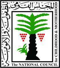 رئيسة المجلس القومي للطفولة والأمومة تشيد بتوجيهات الرئيس السيسي بإعداد تشريع ينظم استخدام وسائل التواصل الاجتماعي للأطفال