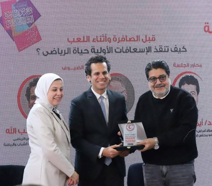 اللجنة الطبية العليا بوزارة الشباب والرياضة تناقش مع الهلال الأحمر المصري أهمية الإسعافات الأولية لإنقاذ حياة الرياضيين