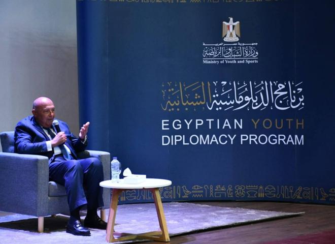 وزير الشباب والرياضة يشهد محاضرة السفير سامح شكري رئيس لجنة الشئون الخارجية بمجلس النواب ضمن النسخة الرابعة من برنامج الدبلوماسية الشبابية