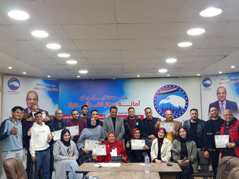 أمانة الإعلام بمركز كفر الدوار تشتعل حماسًا وتعلن مرحلة جديدة من العمل الإعلامي المنظم