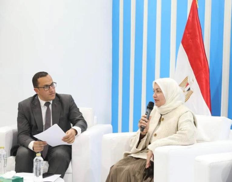 في إطار دوره التوعوي والثقافي .. جناح دار الإفتاء المصرية بمعرض القاهرة الدولي للكتاب يناقش ”دَور الفتوى في ترسيخ قيمة الانتماء إلى الوطن”