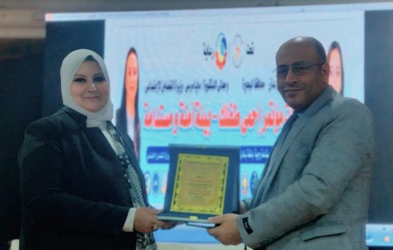 تضامن البحيرة تكرم وكيل وزارة الزراعة